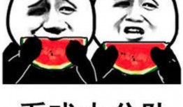 吐槽娱乐吃瓜酱的视频,揭秘娱乐圈幕后真相，带你领略明星们的真实生活