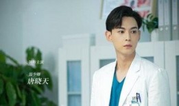 娱乐吃瓜唐晓天是谁啊,娱乐吃瓜界的风云人物