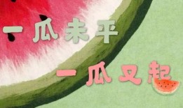 娱乐吃瓜影视,揭秘明星幕后那些事儿