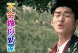 娱乐圈吃瓜冰雨,揭秘“吃瓜冰雨”背后的故事